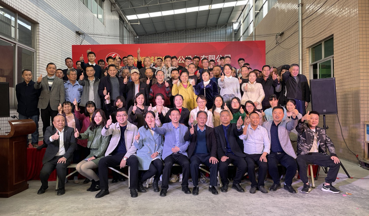 ��Խ�ܼ������a(ch��n)�F(tu��n)�